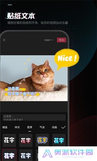 剪映旧版本下载