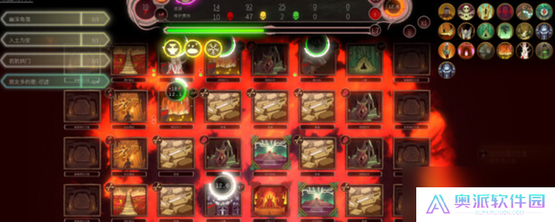 《邪神大道》游戏特色内容介绍