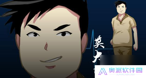 泞之翼3天河水结局怎么达成？完整流程攻略是什么？