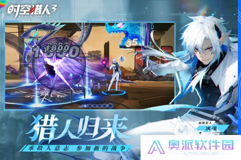 横版闯关手游大全 2025好玩的横板闯关游戏合集