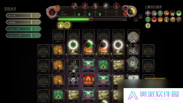 《邪神大道》游戏特色内容介绍