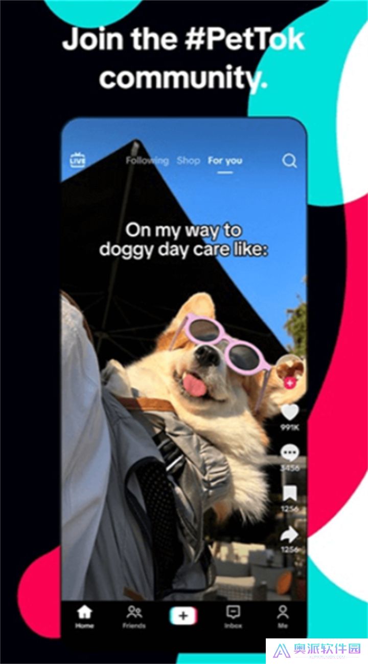 抖音国际版tiktok