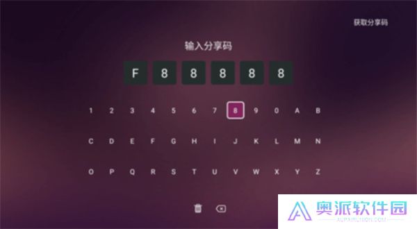 美家市场电视版下载