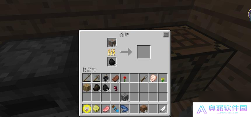 诺弗兰物语铜簇获取攻略？详细步骤是什么？