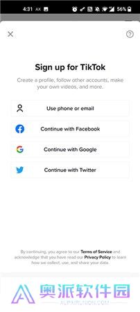 抖音国际版tiktok