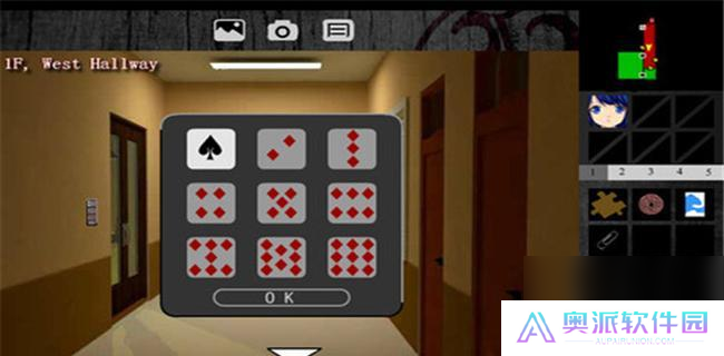 泞之翼3天河水结局怎么达成？完整流程攻略是什么？