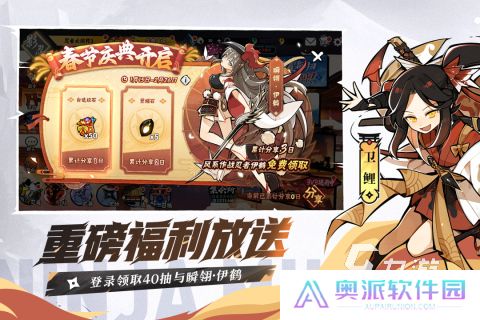 横版闯关手游大全 2025好玩的横板闯关游戏合集