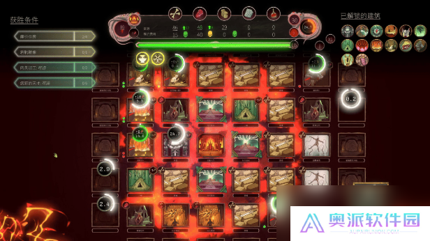 《邪神大道》游戏特色内容介绍