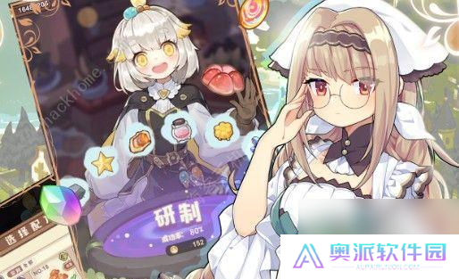 诺弗兰物语中有哪些角色？妖精角色的特点是什么？