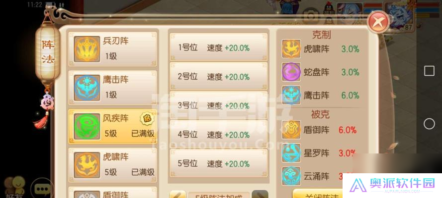 诛仙手游花满帘和天琊剑对比如何？哪个更适合你？