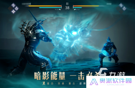 经典的格斗四人组游戏有哪些 2025好玩的格斗手游排行榜