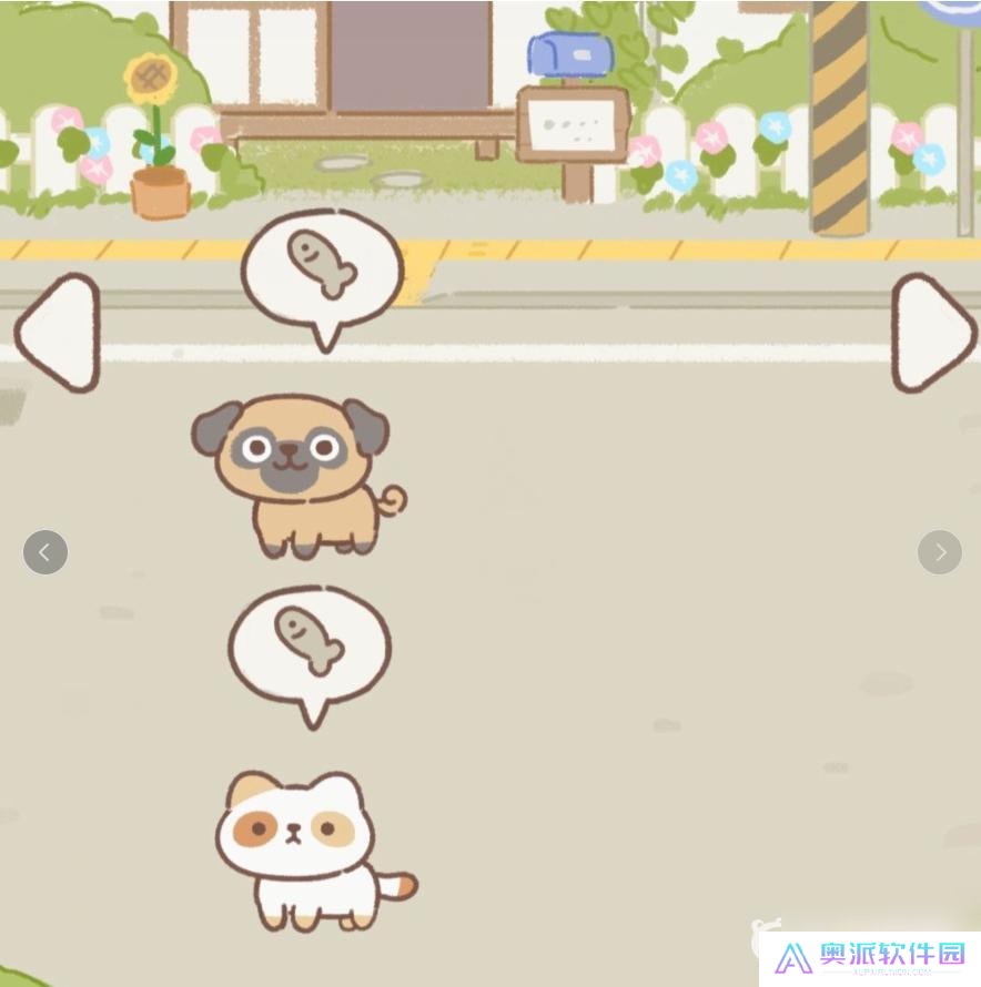 遇见你的猫怎么带动物回家 遇见你的猫逛逛里的动物如何捕捉