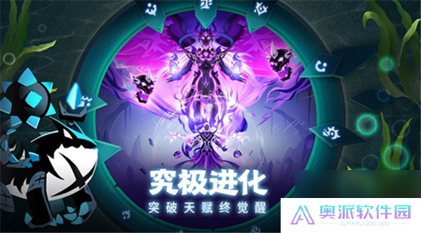 誓灵黑暗系英雄推荐