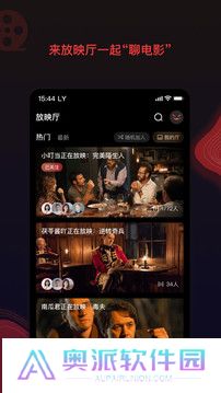 南瓜电影手机版