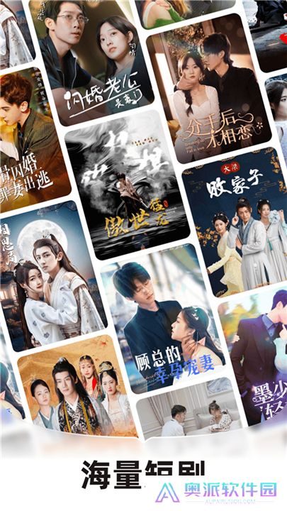 河马剧场软件手机版