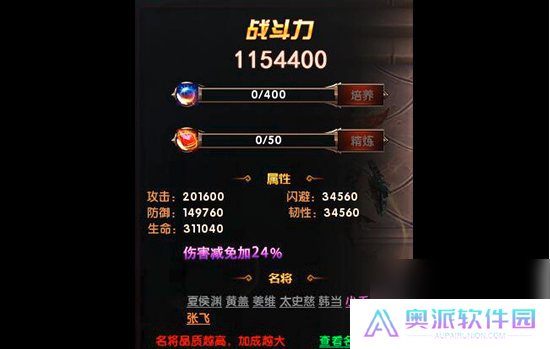 旌旗飞扬ya247唐人名将征尘滚滚