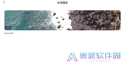 追剧达人app新版