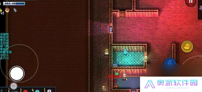 代号街区如何判断死因