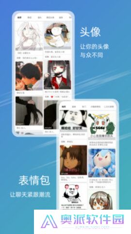 49图库正版