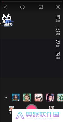 好看视频软件手机版