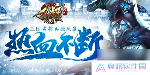 旌旗飞扬ya247唐人名将征尘滚滚