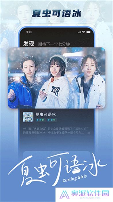 大芒短剧app安卓版