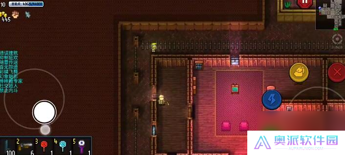 代号街区如何判断死因