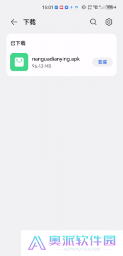 南瓜电影电视版