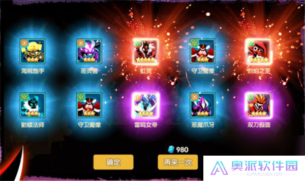 誓灵黑暗系英雄推荐