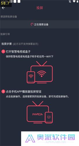 打驴动漫2025app