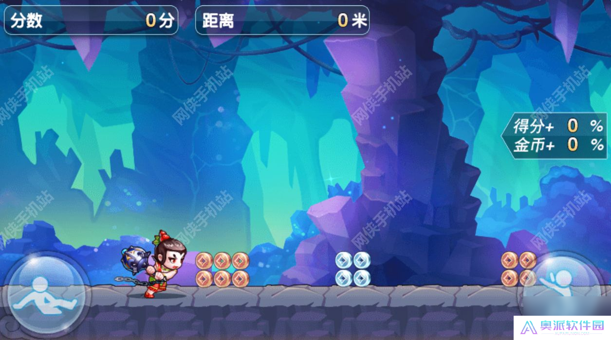 葫芦娃酷跑小金刚评测：进击的葫芦娃