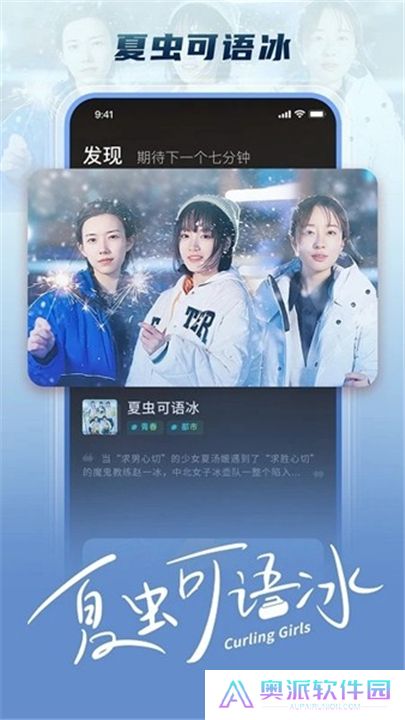 大芒追剧app最新版