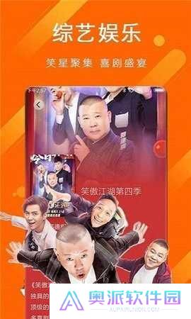 时光影视下载最新版