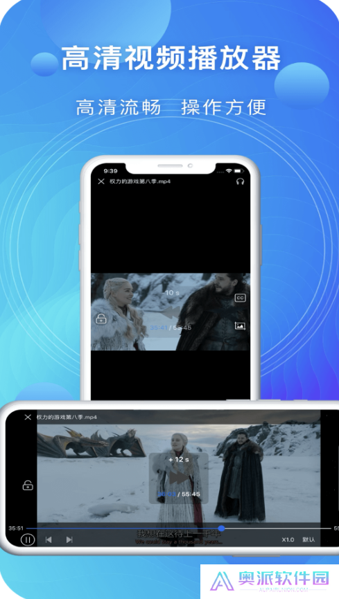飞马影院免费追剧app