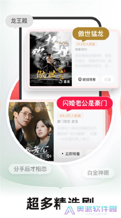 河马剧场下载安装