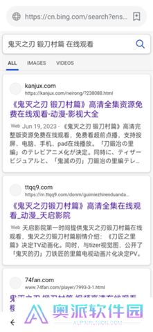 茶杯狐软件下载