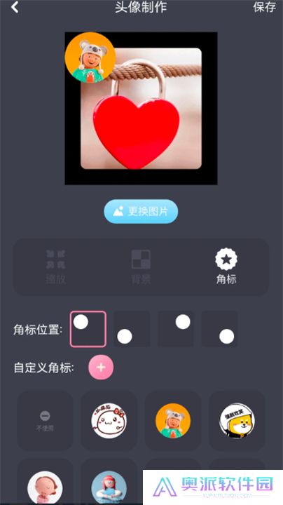 酷酷看剧app下载安装新版本