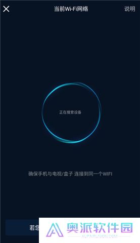 咪咕视频下载安装正版6.3.20新版