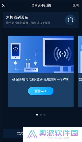 咪咕视频下载安装正版6.3.20新版