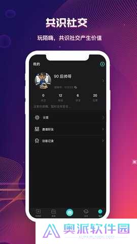 cilicili短视频安装下载