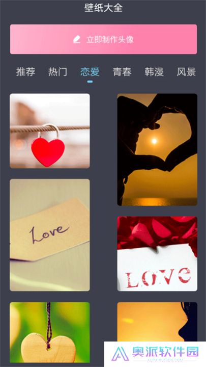 酷酷看剧app下载安装新版本