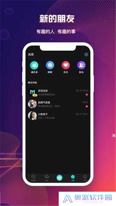 cilicili短视频安装下载