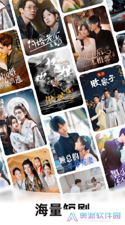 河马剧场下载安装