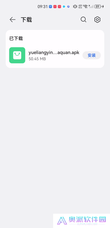 月亮影视大全旧版