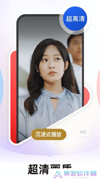 河马剧场下载安装