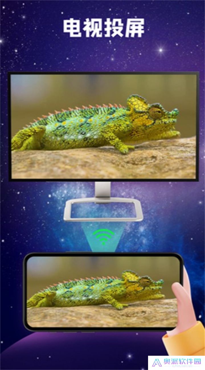 快码万能播放器中文版