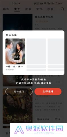 河马剧场下载安装