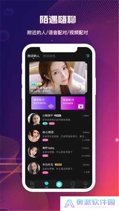 cilicili短视频安装下载