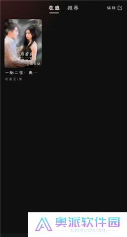 河马剧场下载安装