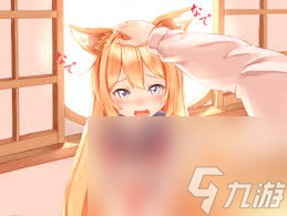 空狐的日常全cg怎么解锁